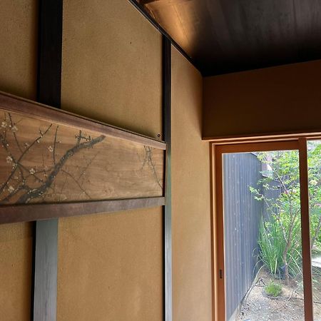 Villa Kyo No Oozora Saika à Kyoto Extérieur photo