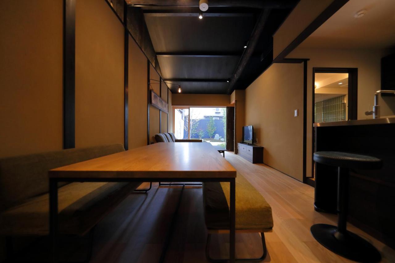 Villa Kyo No Oozora Saika à Kyoto Extérieur photo