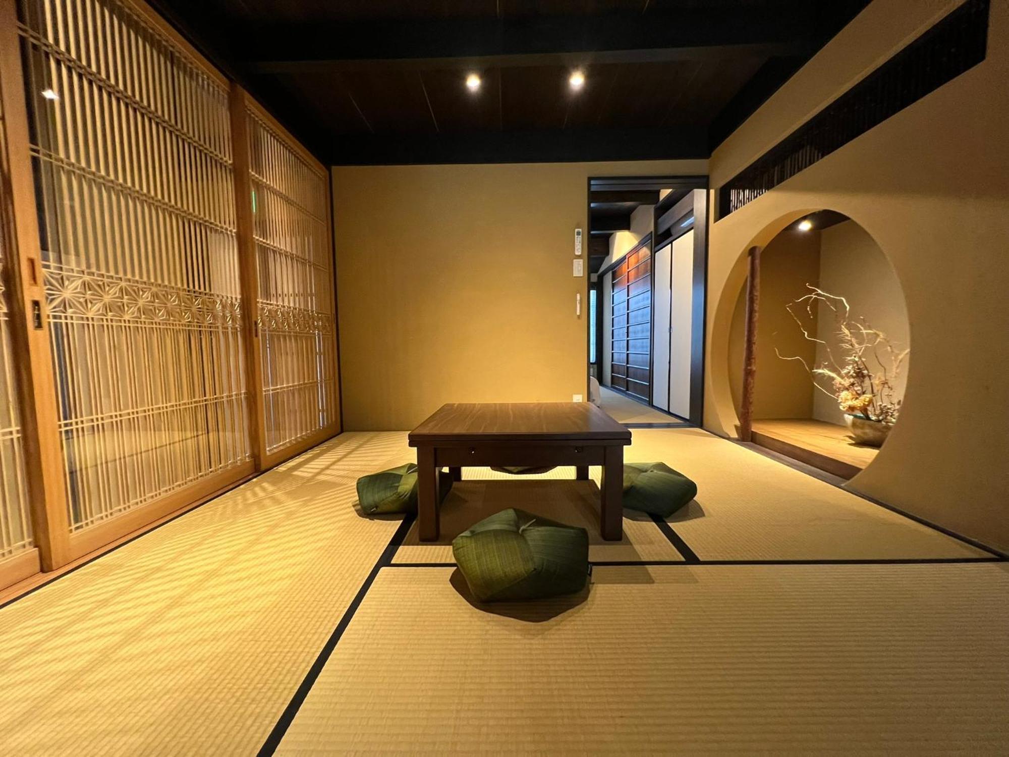 Villa Kyo No Oozora Saika à Kyoto Extérieur photo