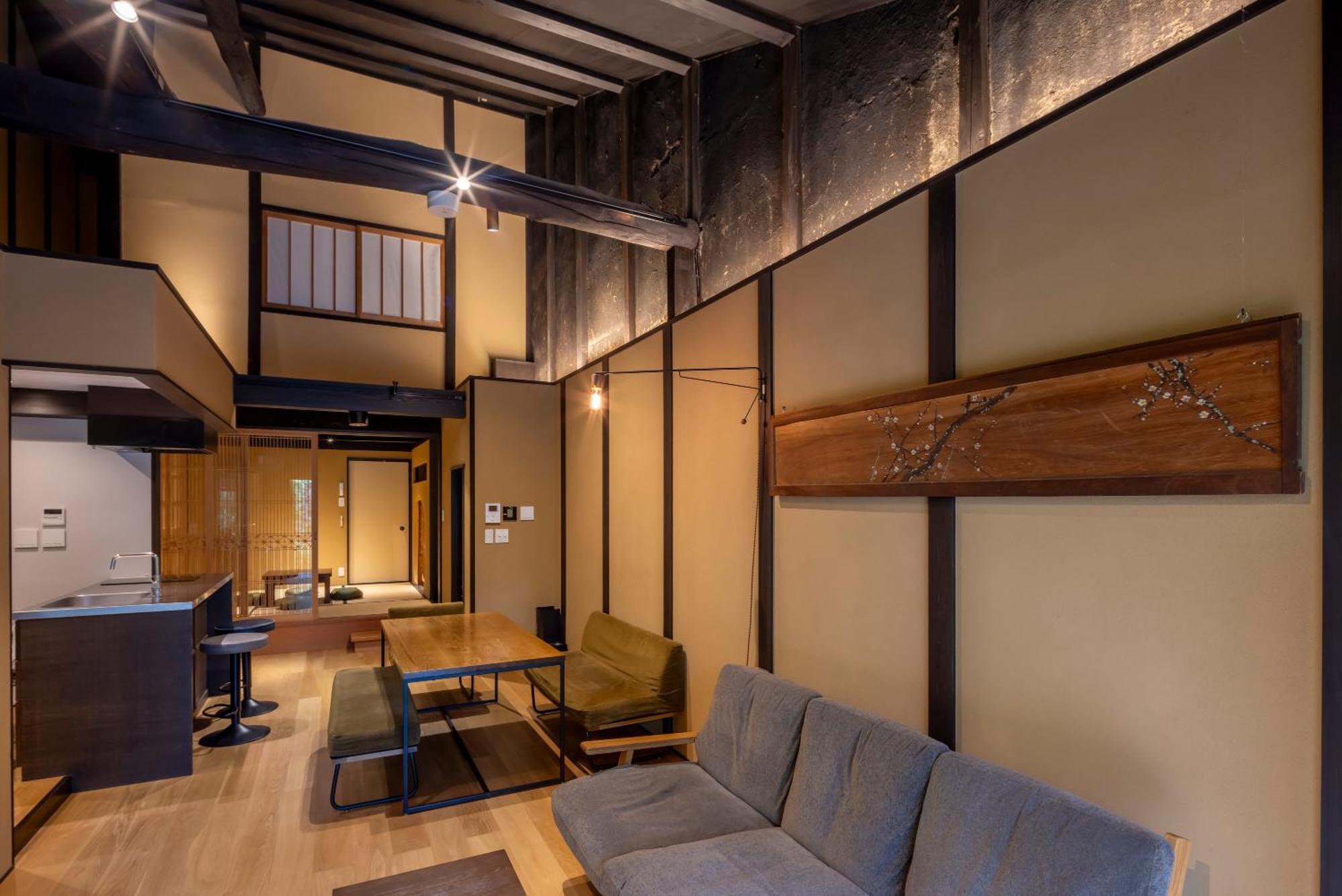 Villa Kyo No Oozora Saika à Kyoto Extérieur photo