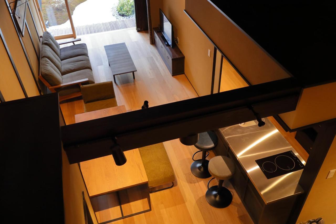 Villa Kyo No Oozora Saika à Kyoto Extérieur photo