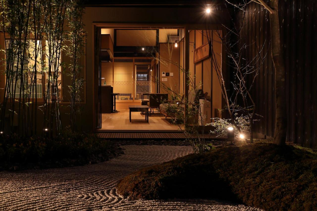 Villa Kyo No Oozora Saika à Kyoto Extérieur photo
